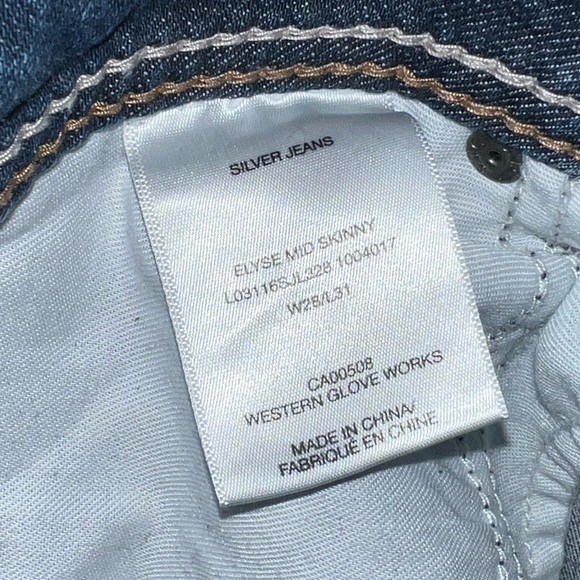 Silver Jeans - Picture 3 of 3